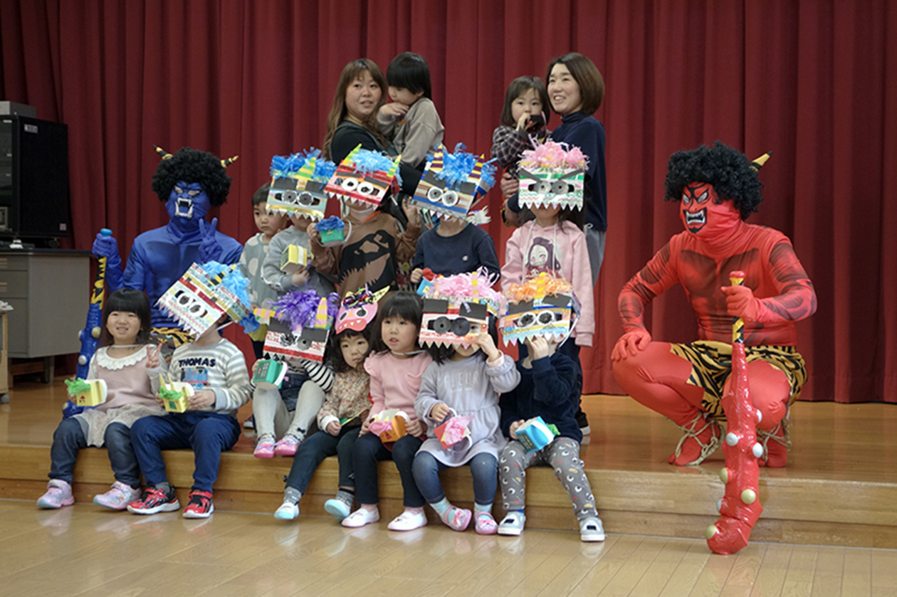 元気いっぱいに鬼退治～節分イベントへ参加