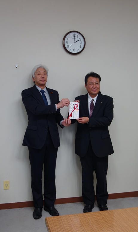 田野畑村へ企業版ふるさと納税をしました